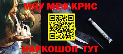 дистиллят марихуана Бугуруслан