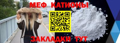 прущая мука Бузулук