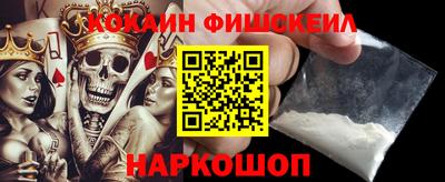 дистиллят марихуана Бугуруслан