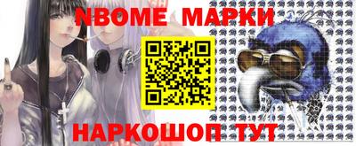 хмурый Моздок