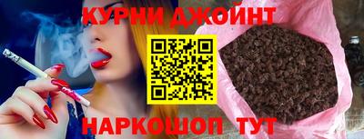 молекула духа Будённовск