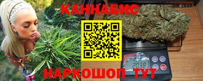 jwh Можайск