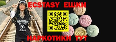 дистиллят марихуана Бугуруслан