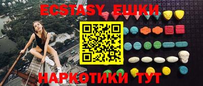 дистиллят марихуана Бугуруслан