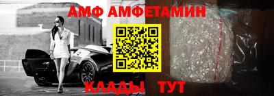 дистиллят марихуана Бугуруслан