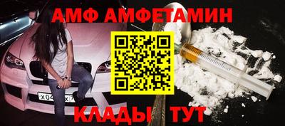 прущая мука Бузулук