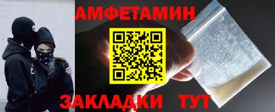 дистиллят марихуана Бугуруслан
