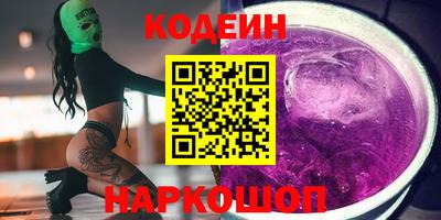 дистиллят марихуана Бугуруслан