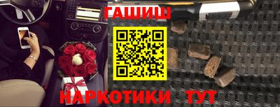 дистиллят марихуана Бугуруслан